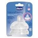 Tetina NaturalFeeling Flujo Rápido 6 Meses+ Tetina NaturalFeeling Flujo Rápido 6 Meses+